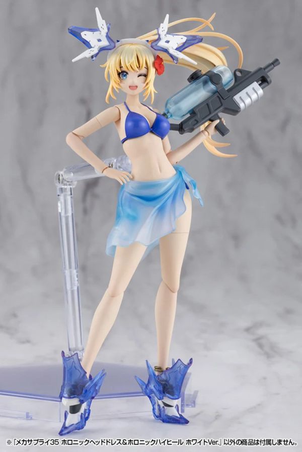 (預購) Kotobukiya 壽屋 MSG武裝零件 機甲補給35 MJ34J 幻影 頭部裝備＆幻影高跟鞋 白色 組裝模型 20260203 Kotobukiya 壽屋 MSG武裝零件 機甲補給35 MJ34J 幻影 頭部裝備＆幻影高跟鞋 白色 組裝模型