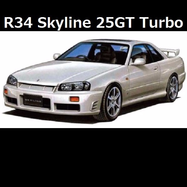 1/24 R34 Skyline 25GT Turbo 1998 FUJIMI ID124 富士美 組裝模型 FUJIMI,1/24,ID,NISSAN,SKYLINE,R34,TURBO,1998,