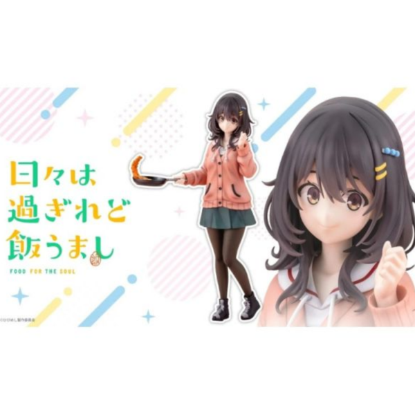 (預購) Kotobukiya 壽屋 1/7 歲月流逝飯菜依舊美味 河合真子 PVC完成品 20251126 Kotobukiya 壽屋 1/7 歲月流逝飯菜依舊美味 河合真子 PVC完成品