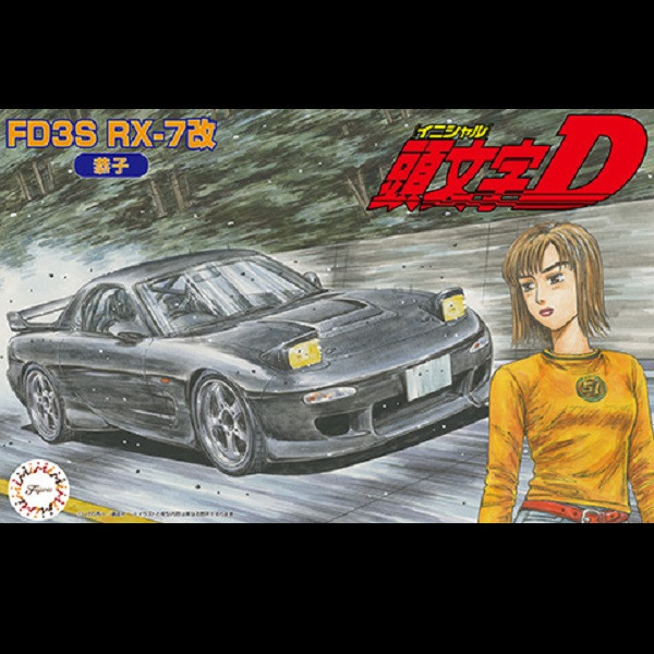 1/24 頭文字D FD3S RX-7改 恭子 FUJIMI ISD17 富士美 組裝模型 FUJIMI,1/24,RS,BMW,325i,VW,GOLF,GTI,三菱,STARION,1985,SUBARU,IMPREZA,WRX,HONDA,CR-Z