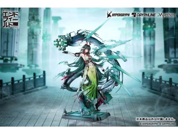 (預購) Myethos 1/7 明日方舟:終末地 莊方宜 完成品 20261124 Myethos 1/7 明日方舟:終末地 莊方宜 完成品