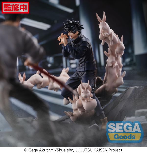 SEGA 景品 咒術迴戰 伏黑恵 邂逅 Mα SEGA 景品 咒術迴戰 伏黑恵 邂逅 Mα