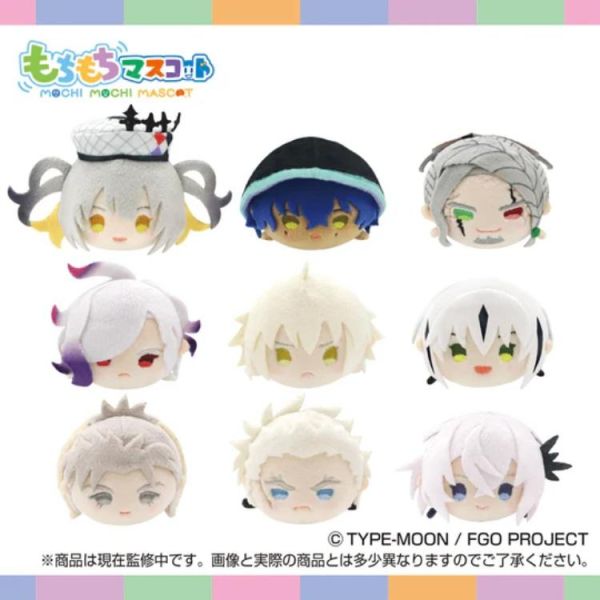 (預購) SK JAPAN 盲盒 mochi2 Fate/Grand Order FGO 趴娃vol.16 全9種 一中盒9入販售 20260616 SK JAPAN 盲盒 mochi2 Fate/Grand Order FGO 趴娃vol.16 全9種 一中盒9入販售