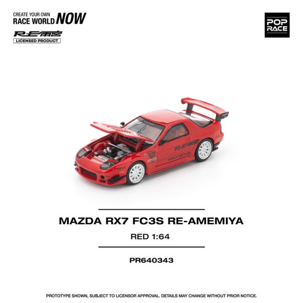 (預購) POP RACE 1/64 馬自達 MAZDA RX7 FC3S RE-AMEMIYA RED (預購) POP RACE 1/64 馬自達 MAZDA RX7 FC3S RE-AMEMIYA RED