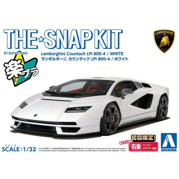 AOSHIMA 青島 1/32 Snap Kit 19-A Lamborghini 藍寶堅尼 Countach LPI 800-4 白色 組裝模型 AOSHIMA 青島 1/32 Snap Kit 19-A Lamborghini 藍寶堅尼 Countach LPI 800-4 白色 組裝模型