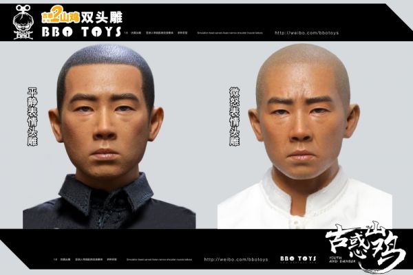 BBOTOYS 1/6 古惑系列 山雞 小春 GHZ02 雙頭雕雙素體 可動公仔 BBOTOYS,1/6,古惑系列,山雞,陳小春,GHZ02