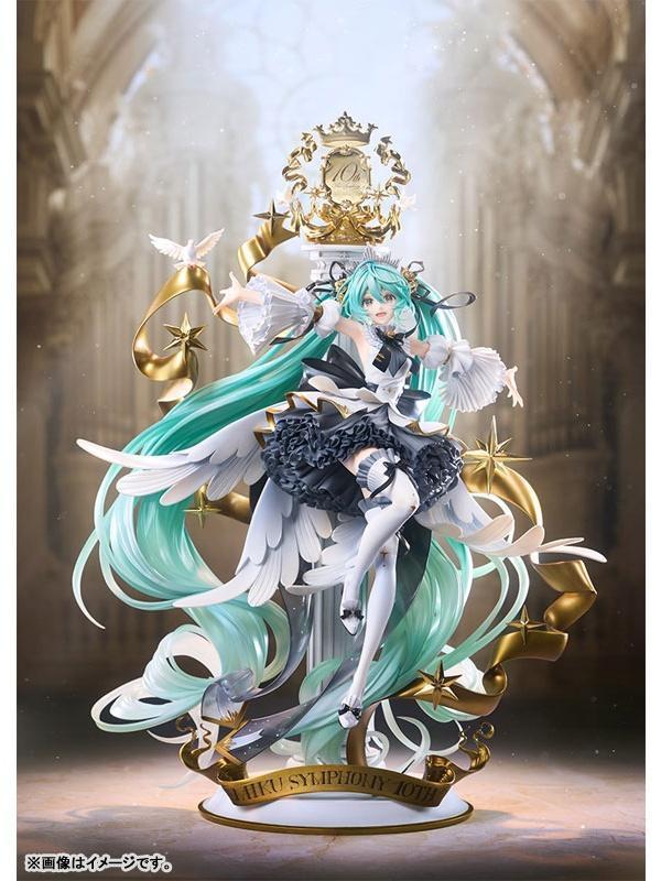 (預購) Good Smile 1/7 G.S. Collection [SC] 初音未來交響樂 10th Anniversary Ver. 完成品 20261227 Good Smile 1/7 G.S. Collection [SC] 初音未來交響樂 10th Anniversary Ver. 完成品