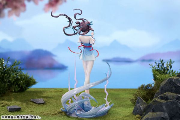 (預購) APEX 1/7 仙劍奇俠傳 趙靈兒 雷引仙靈Ver. PVC完成品 20251008 (預購) APEX 1/7 仙劍奇俠傳 趙靈兒 雷引仙靈Ver. PVC完成品 20251008