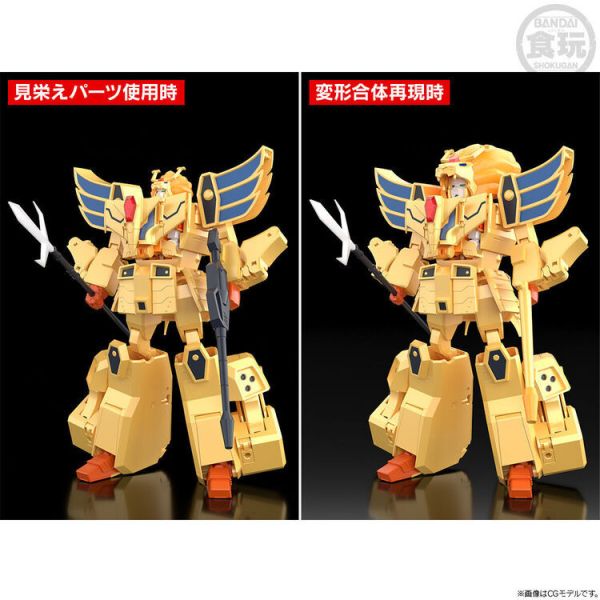 (預購) BANDAI 盒玩 SMP 黃金勇者 獸王合體 雷昂凱撒 (預購) BANDAI 盒玩 SMP 黃金勇者 獸王合體 雷昂凱撒