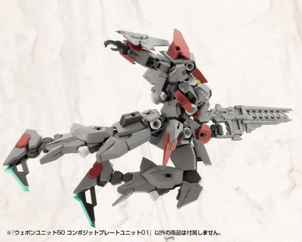 (預購) [再販] Kotobukiya 壽屋 MSG武裝零件 MW50J 複合盾牌 組裝模型 20260812 [再販] Kotobukiya 壽屋 MSG武裝零件 MW50J 複合盾牌 組裝模型