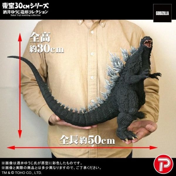(預購) [PB商店] BANDAI 東寶30cm系列 酒井裕司造型收藏 哥吉拉 2003 PVC完成品 20260317 [PB商店] BANDAI 東寶30cm系列 酒井裕司造型收藏 哥吉拉 2003 PVC完成品