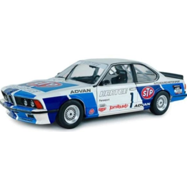 (預購) SOLIDO 1/18 寶馬 BMW 635 CSI WHITE #1 F.MOLLER 24H SPA 1984 S1810307 20260514 SOLIDO 1/18 寶馬 BMW 635 CSI WHITE #1 F.MOLLER 24H SPA 1984 S1810307