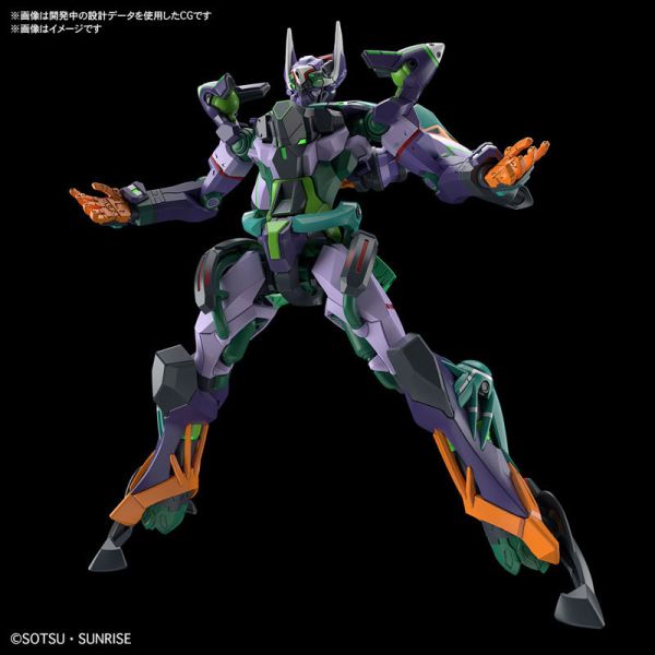 BANDAI HG 1/144 機動戰士鋼彈 GQuuuuuuX GFreD 組裝模型 BANDAI HG 1/144 機動戰士鋼彈 GQuuuuuuX GFreD 組裝模型