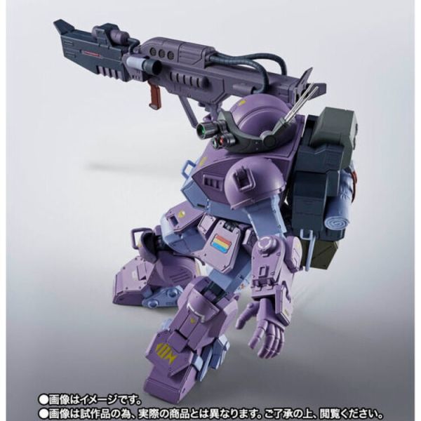 (預購) BANDAI HI-METAL R 眼鏡鬥犬 梅爾基亞軍規格 可動完成品 20260105 BANDAI HI-METAL R 眼鏡鬥犬 梅爾基亞軍規格 可動完成品
