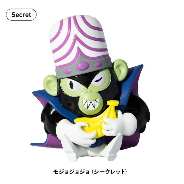 (預購) Takaratomy Arts 盲盒 PERIHAPI! 飛天小女警 靠肩公仔 全8+1種 一中盒8入販售 20261001 Takaratomy Arts 盲盒 PERIHAPI! 飛天小女警 靠肩公仔 全8+1種 一中盒8入販售