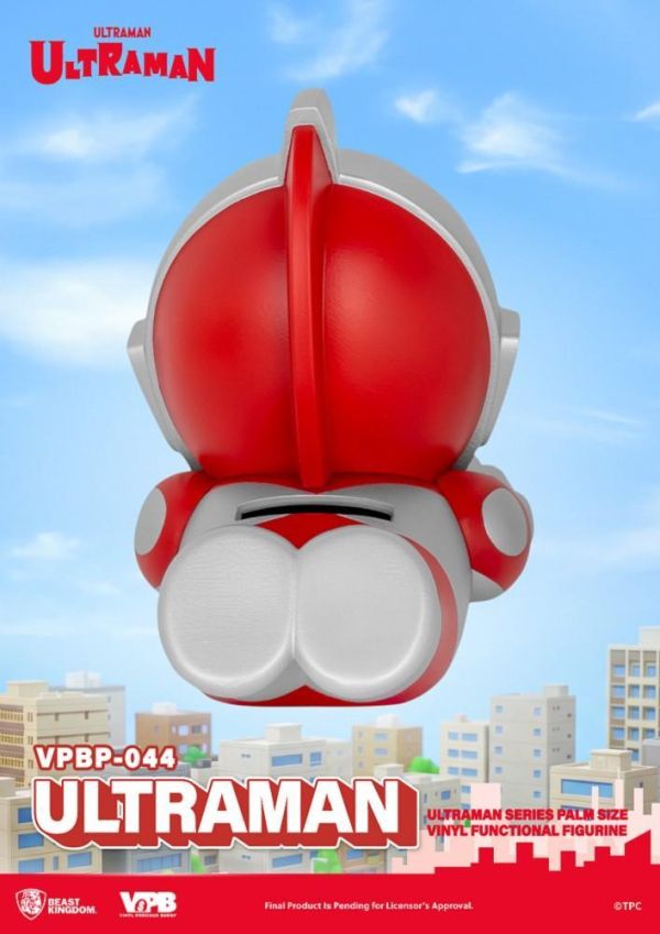 (預購) 野獸國 超人力霸王 掌心 存錢筒 超人力霸王 VPBP-044 20261014 野獸國 超人力霸王 掌心 存錢筒 超人力霸王 VPBP-044