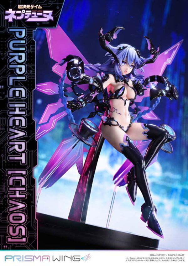 Prime 1 Studio 1/7 PWNEP-01P 超次元戰記 戰機少女 妮普禔努 紫靈心 PVC完成品 Prime 1 Studio 1/7 PWNEP-01P 超次元戰記 戰機少女 妮普禔努 紫靈心 PVC完成品