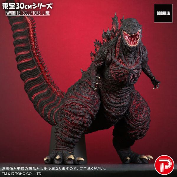 (預購) [PB商店] BANDAI FAVORITE SCULPTORS LINE 真哥吉拉(2016) (預購) [PB商店] BANDAI FAVORITE SCULPTORS LINE 真哥吉拉(2016)