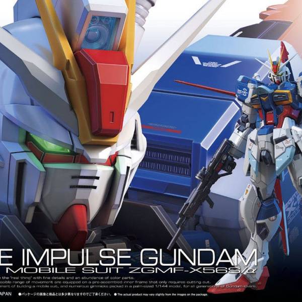 BANDAI 1/144 RG 033 威力脈衝鋼彈 機動戰士 鋼彈SEED DESTINY 組裝模型 BANDAI,1/144,RG,033,威力,脈衝鋼彈,機動戰士,鋼彈,SEED,DESTINY,組裝模型,