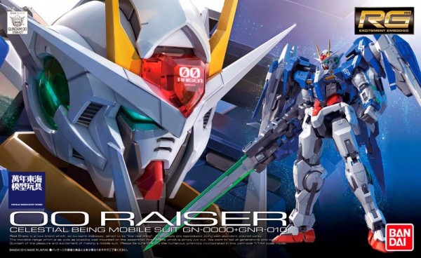 BANDAI 1/144 RG 018 OO鋼彈強化模組 機動戰士 鋼彈OO 組裝模型 BANDAI,1/144,RG,018,OO鋼彈,強化模組,機動戰士,鋼彈,OO,組裝模型,