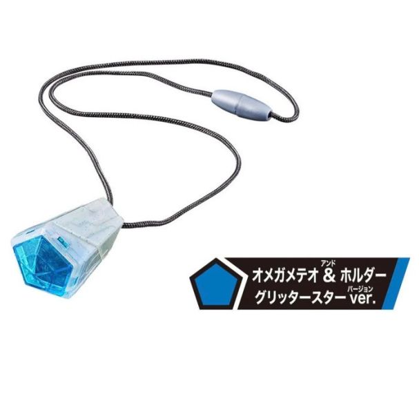 BANDAI 超人力霸王奧米加 英雄軟膠 星石入門套組 BANDAI 超人力霸王奧米加 英雄軟膠 星石入門套組