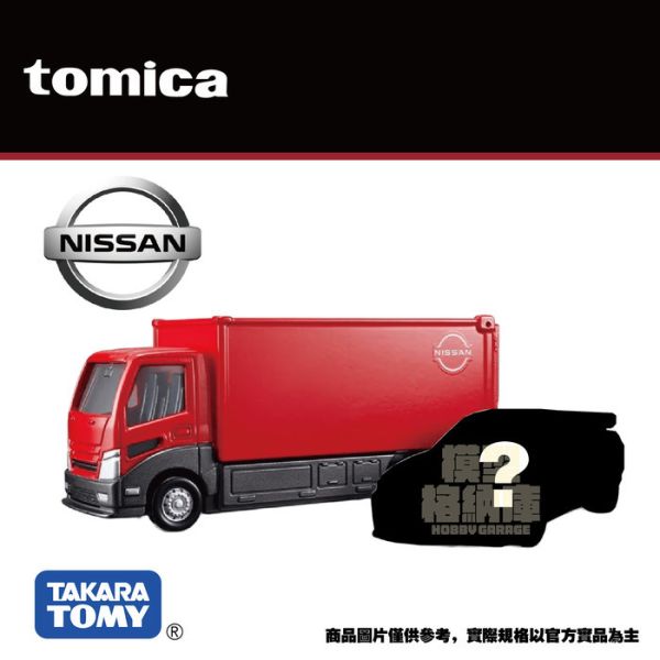 TOMICA PRM載運車-日產 GTR TOMICA PRM載運車-日產 GTR