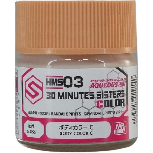 GSI 郡氏 水性漆 HMS-03 30MS專用 身體膚色C GSI 郡氏 水性漆 HMS-03 30MS專用 身體膚色C