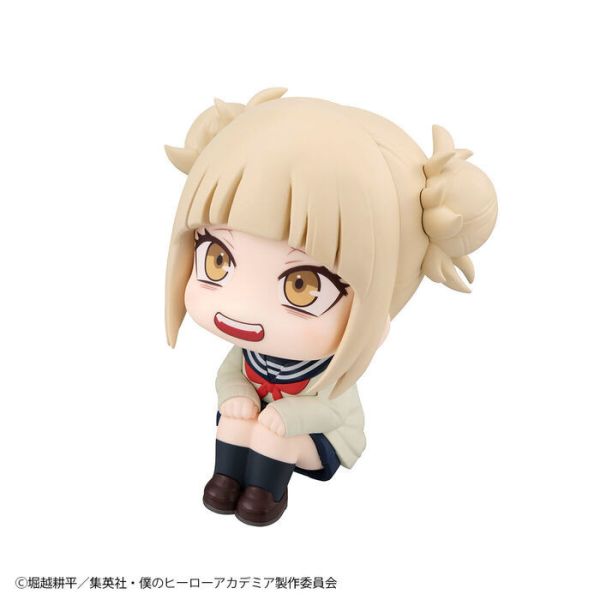[特典版] MegaHouse LOOK UP 我的英雄學院 死柄木弔&渡我被身子 [特典版] MegaHouse LOOK UP 我的英雄學院 死柄木弔&渡我被身子