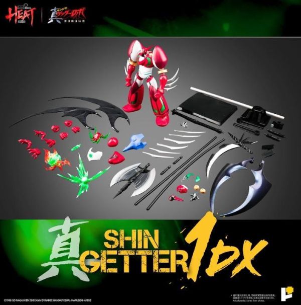 (預購) POSE+ Metal Heat系列 真蓋特一號 (真蓋特機器人 世界最後之日ver.) DX 可動完成品 20261110 POSE+ Metal Heat系列 真蓋特一號 (真蓋特機器人 世界最後之日ver.) DX 可動完成品