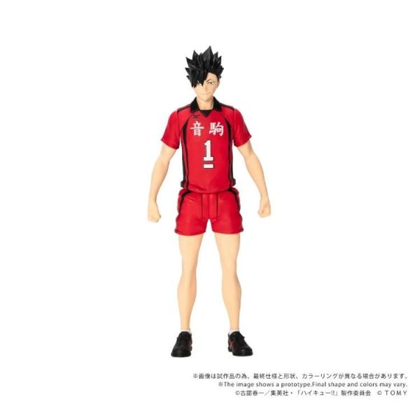 (預購) TAKARA TOMY COLLEKAZARO 排球少年 黑尾鐵朗 CK-H04 可動完成品 20260601 TAKARA TOMY COLLEKAZARO 排球少年 黑尾鐵朗 CK-H04 可動完成品