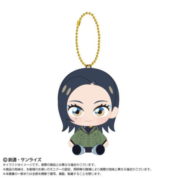 (預購) BANDAI CHIBI 坐姿絨毛吊偶 機動戰士鋼彈 GQuuuuuuX 寇茉莉·哈柯特 20260512 BANDAI CHIBI 坐姿絨毛吊偶 機動戰士鋼彈 GQuuuuuuX 寇茉莉·哈柯特