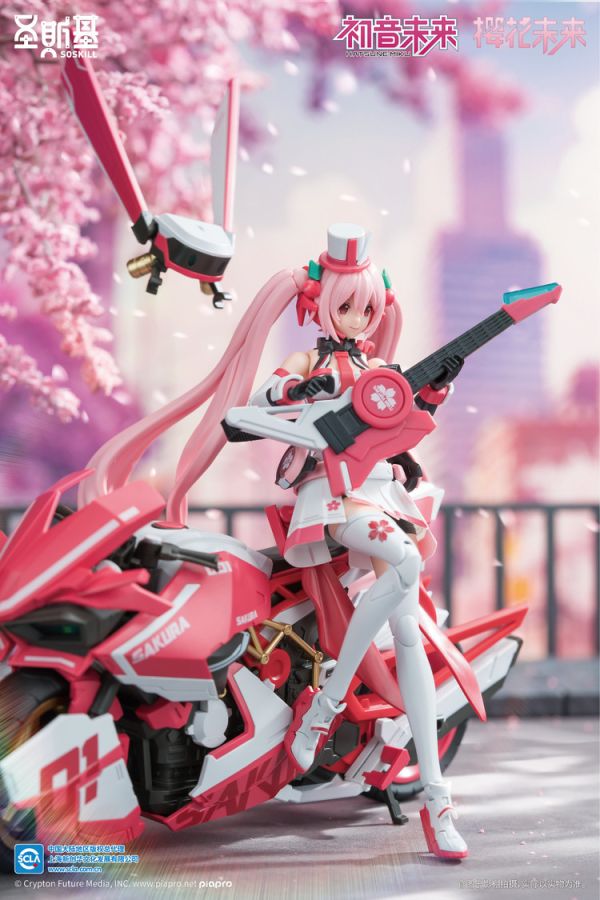 (預購) 聖斯基 初音未來 櫻花未來 粉紅音爆 組裝模型 聖斯基 初音未來 櫻花未來 粉紅音爆 組裝模型