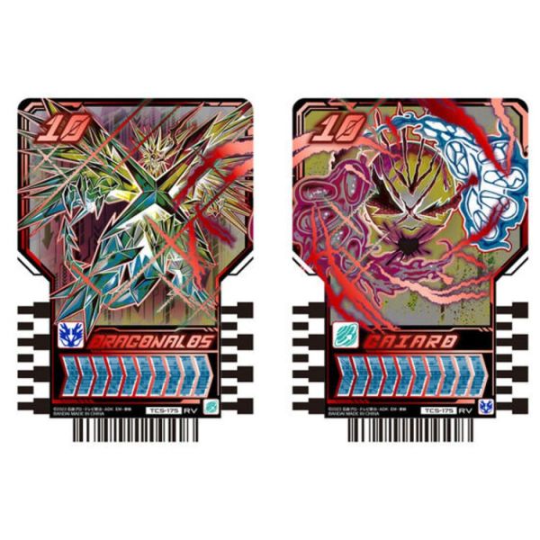 (預購) [PB商店] BANDAI 假面騎士GOTCHARD DX鍊金驅動器 紀念版 20251207 [PB商店] BANDAI 假面騎士GOTCHARD DX鍊金驅動器 紀念版