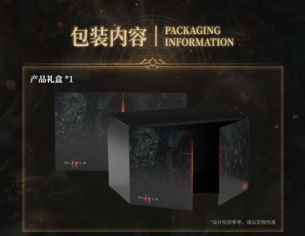 Blizzard 暴雪遊戲 暗黑破壞神 莉莉絲喵 發光收藏模型 靜態完成品 Blizzard 暴雪遊戲 暗黑破壞神 莉莉絲喵 發光收藏模型 靜態完成品