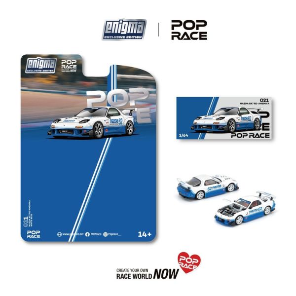 (預購) [吊卡版] POP RACE × ENIGMA 1/64 馬自達 MAZDA RX7 (FD3S) RE-AMEMIYA BLUE / WHITE PRE021 (預購) [吊卡版] POP RACE × ENIGMA 1/64 馬自達 MAZDA RX7 (FD3S) RE-AMEMIYA BLUE / WHITE PRE021