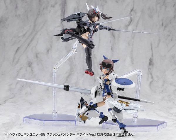 (預購) Kotobukiya 壽屋 MSG武裝零件 重武裝單元68 MH68J 斬擊束縛器 白色 組裝模型 20260203 Kotobukiya 壽屋 MSG武裝零件 重武裝單元68 MH68J 斬擊束縛器 白色 組裝模型