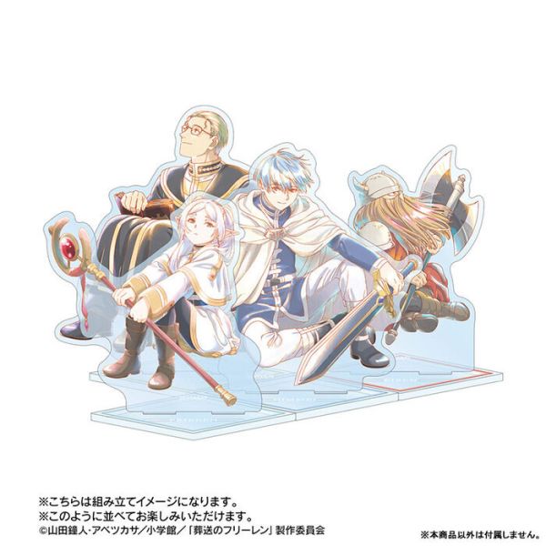 Arma Bianca 葬送的芙莉蓮 Ani-Art aqua label 大壓克力立牌 分別販售 Arma Bianca 葬送的芙莉蓮 Ani-Art aqua label 大壓克力立牌 分別販售