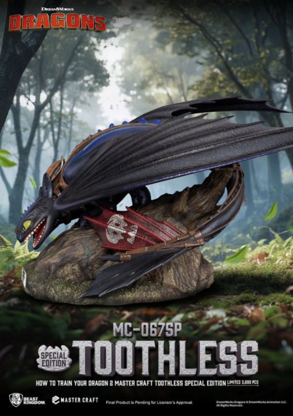 (預購) 野獸國 馴龍高手2 極匠系列 沒牙 特別版 MC-067SP 20251117 野獸國 馴龍高手2 極匠系列 沒牙 特別版 MC-067SP