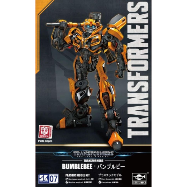 (預購) [再販] 童友社 變形金剛:最終騎士 No.7 Bumblebee 組裝模型 20260707 [再販] 童友社 變形金剛:最終騎士 No.7 Bumblebee 組裝模型