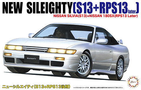 1/24 Nissan New Sileighty S13 RPS13 FUJIMI ID67 富士美 組裝模型 FUJIMI,1/24,ID,NISSAN,MARCH,14e,5門,