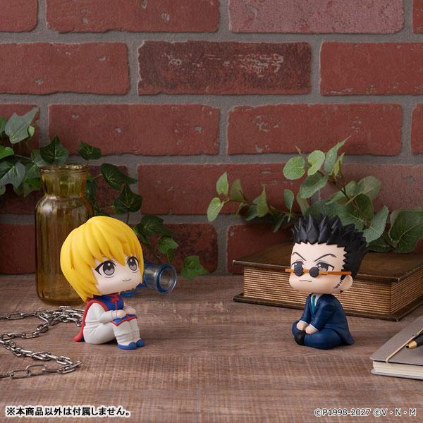 (預購) MEGAHOUSE LOOKUP 獵人 HUNTERxHUNTER 雷歐力 20260915 MEGAHOUSE LOOKUP 獵人 HUNTERxHUNTER 雷歐力