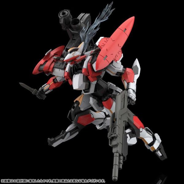 (預購) AOSHIMA 1/48 ACKS FP-01 驚爆危機 烈焰魔劍 ARX-8 組裝模型 20261020 AOSHIMA 1/48 ACKS FP-01 驚爆危機 烈焰魔劍 ARX-8 組裝模型