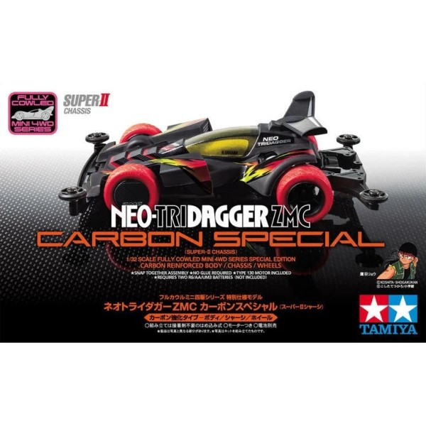 TAMIYA 田宮模型 95508 四驅車 新三角箭 ZMC 碳纖維特別版 S2底盤 爆走兄弟 四驅車 軌道車 TAMIYA 田宮模型 95508 四驅車 新三角箭 ZMC 碳纖維特別版 S2底盤 爆走兄弟 四驅車 軌道車