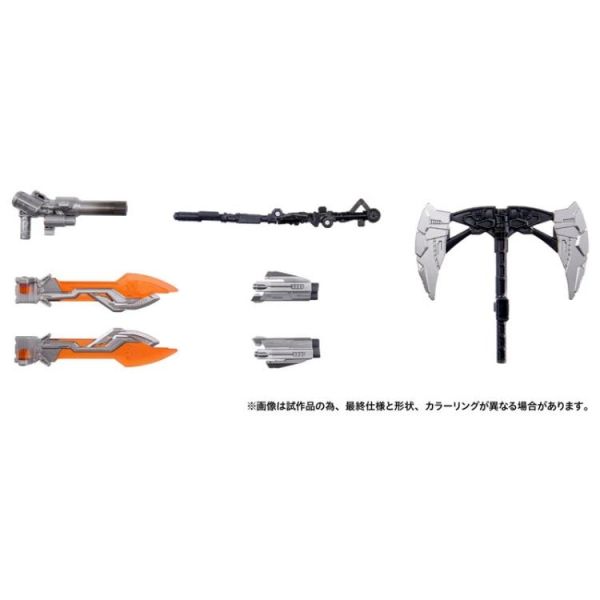 (預購) TAKARA TOMY 變形金剛 Dramatic Capture Series 天火 柯博文 合體 可動完成品 20260324 TAKARA TOMY 變形金剛 Dramatic Capture Series 天火 柯博文 合體 可動完成品