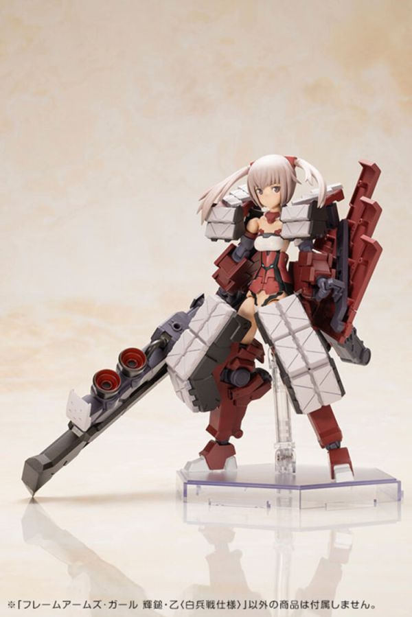 (預購) Kotobukiya 壽屋 Frame Arms Girl 機甲少女 輝鎚 乙 白兵戰仕樣 FG169 組裝模型 20251112 (預購) Kotobukiya 壽屋 Frame Arms Girl 機甲少女 輝鎚 乙 白兵戰仕樣 FG169 組裝模型 20251112