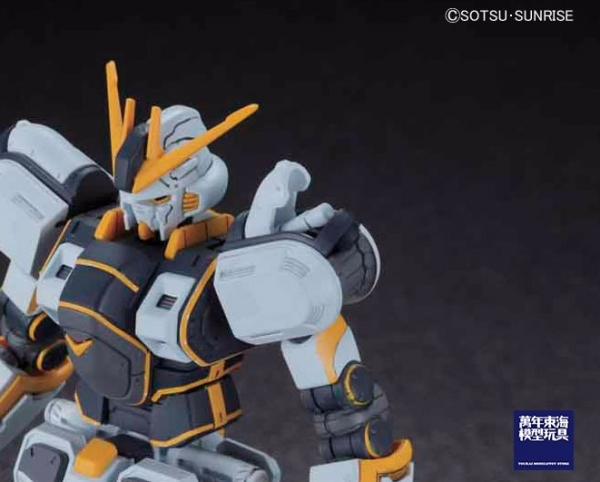 BANDAI 1/144 HGTB 擎天神鋼彈 機動戰士鋼彈 雷霆宙域 組裝模型 HG,亞特拉斯,雷霆宙域,連邦