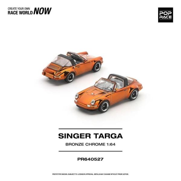 (預購) POP RACE 1/64 SINGER TARGA BRONZE CHROME PR640527 20260527 POP RACE 1/64 SINGER TARGA BRONZE CHROME PR640527