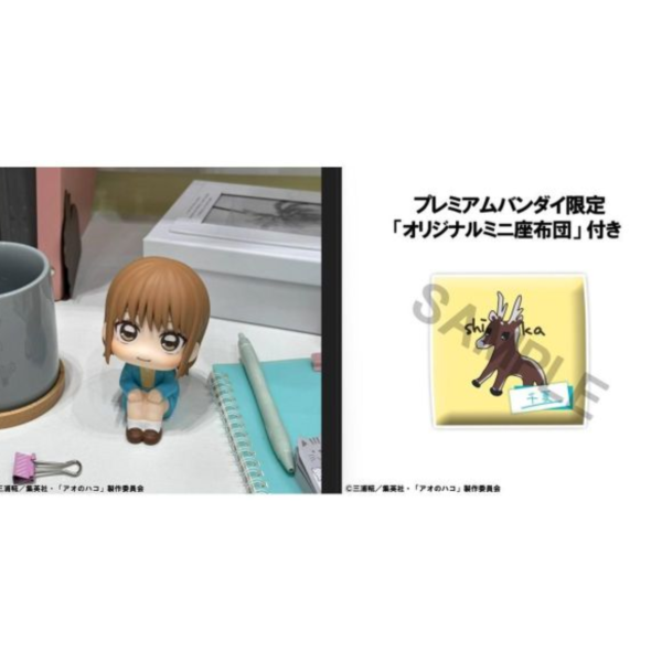 (預購) [特典版] MegaHouse LOOKUP 青春之箱 鹿野千夏 套組 20261013 [特典版] MegaHouse LOOKUP 青春之箱 鹿野千夏 套組