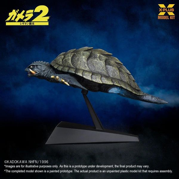 (預購) X-PLUS 1/700 卡美拉(1996) 飛行Ver. 組裝模型 20260909 X-PLUS 1/700 卡美拉(1996) 飛行Ver. 組裝模型