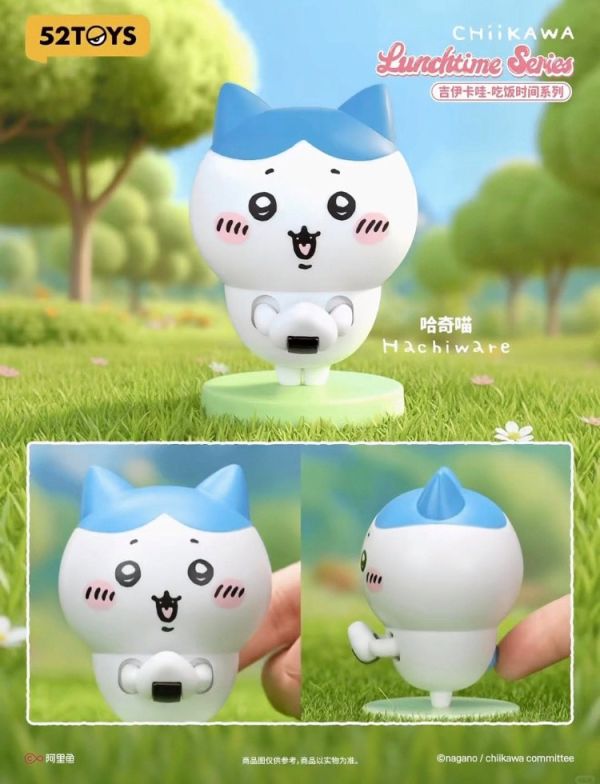 (預購) 52Toys 盲盒 吃飯時間系列 吉伊卡哇 全4種 一中盒4入販售 20251225 52Toys 盲盒 吃飯時間系列 吉伊卡哇 全4種 一中盒4入販售